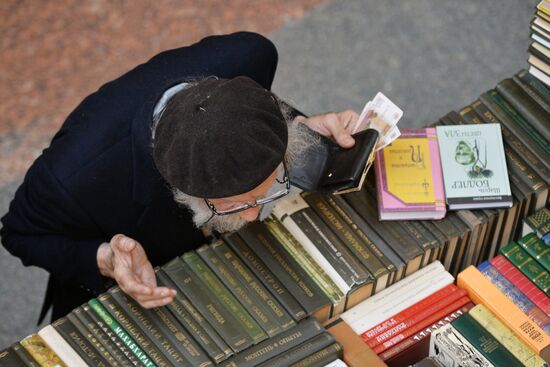 Red Square book festival. Day Two