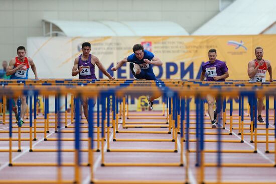 Athletics. Brothers Znamensky Memorial. Day One