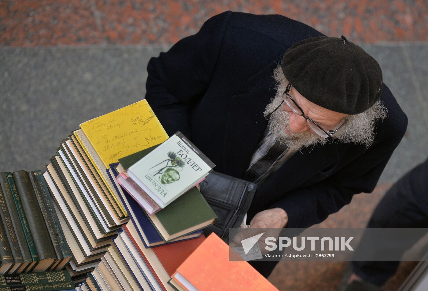 Red Square book festival. Day Two