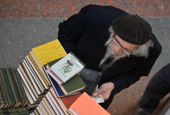 Red Square book festival. Day Two