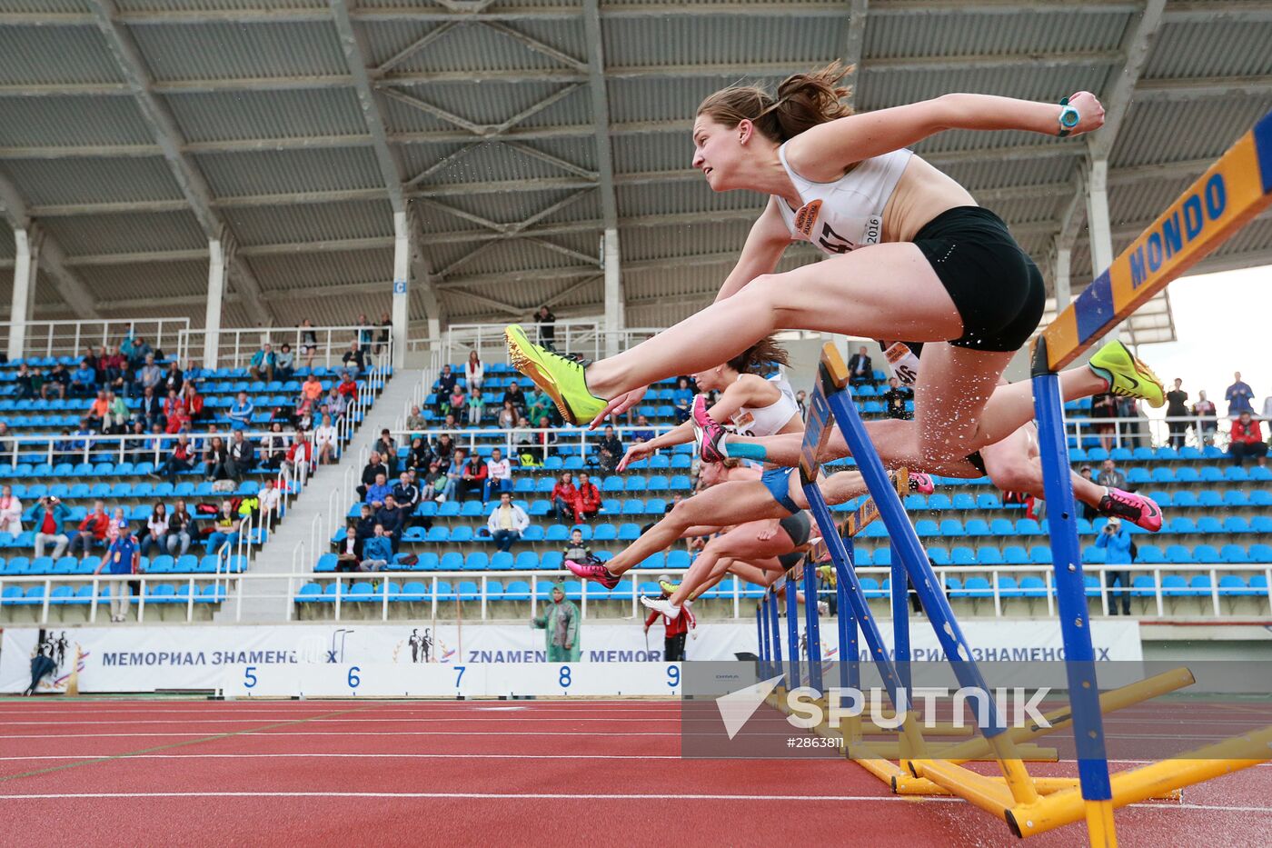 Athletics. Brothers Znamensky Memorial. Day One