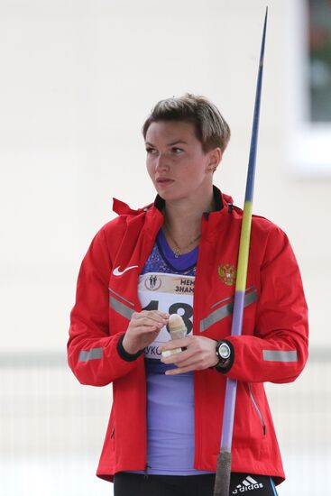 Athletics. Brothers Znamensky Memorial. Day One