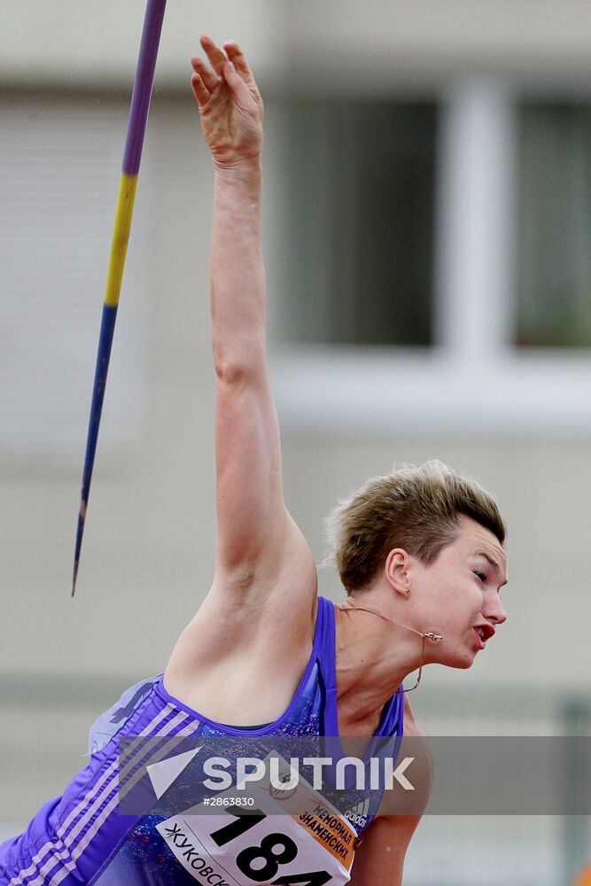 Athletics. Brothers Znamensky Memorial. Day One