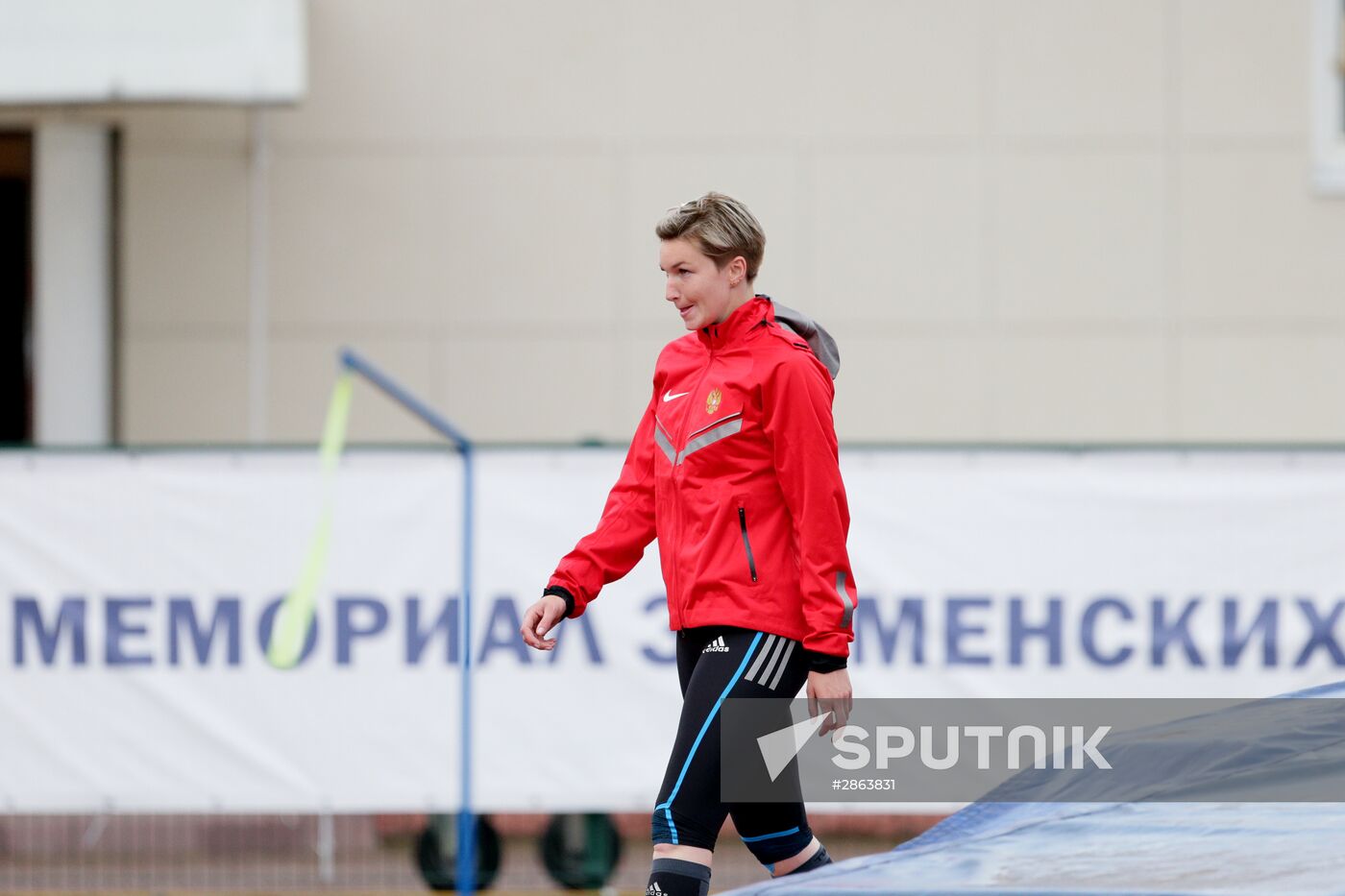 Athletics. Brothers Znamensky Memorial. Day One