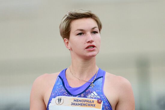 Athletics. Brothers Znamensky Memorial. Day One