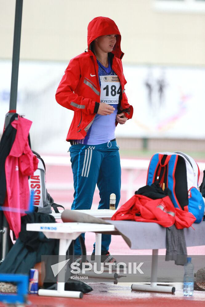 Athletics. Brothers Znamensky Memorial. Day One