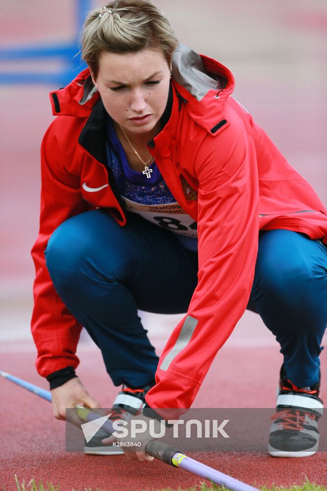 Athletics. Brothers Znamensky Memorial. Day One