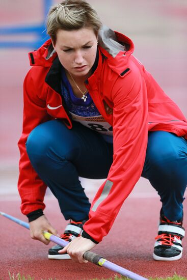 Athletics. Brothers Znamensky Memorial. Day One