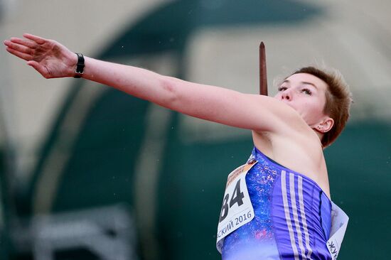 Athletics. Brothers Znamensky Memorial. Day One