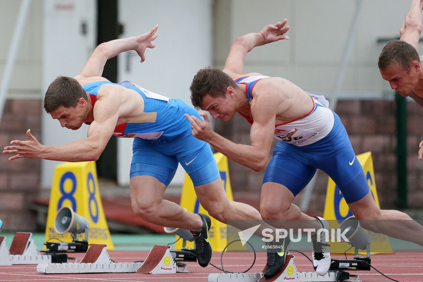 Athletics. Brothers Znamensky Memorial. Day One