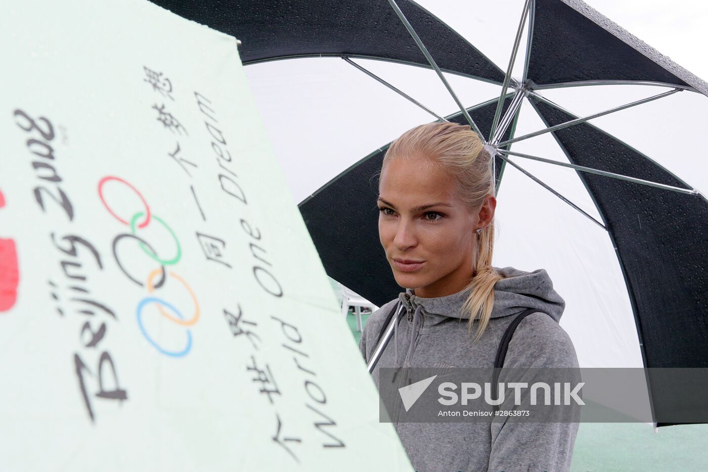 Athletics. Brothers Znamensky Memorial. Day One