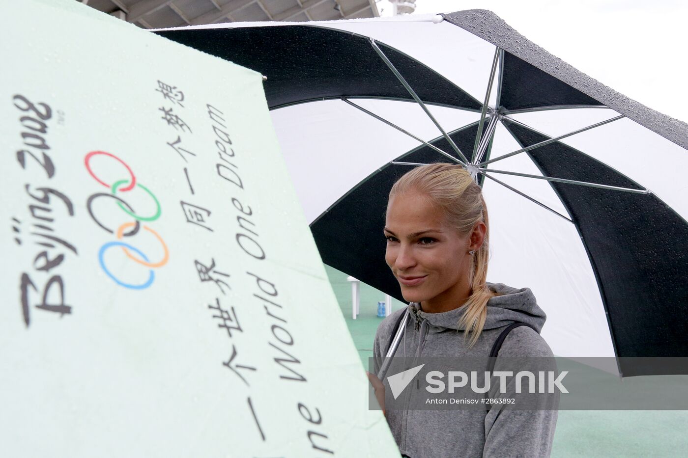 Athletics. Brothers Znamensky Memorial. Day One