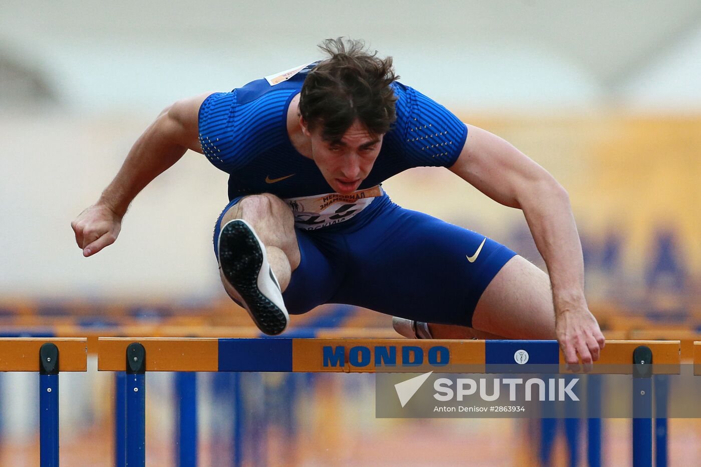 Athletics. Brothers Znamensky Memorial. Day One