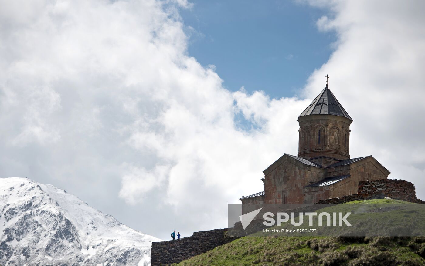 Countries of the world. Georgia