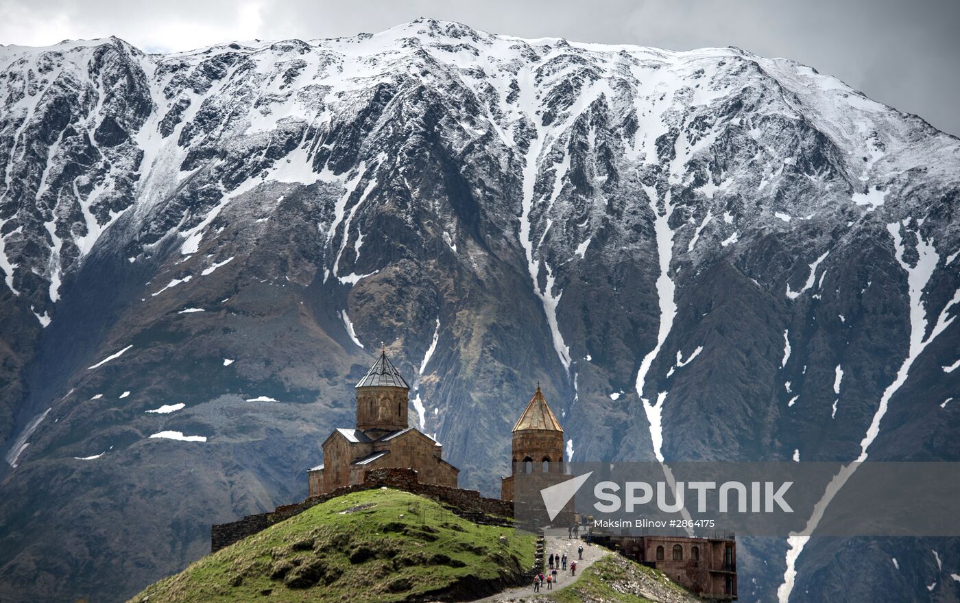 Countries of the world. Georgia