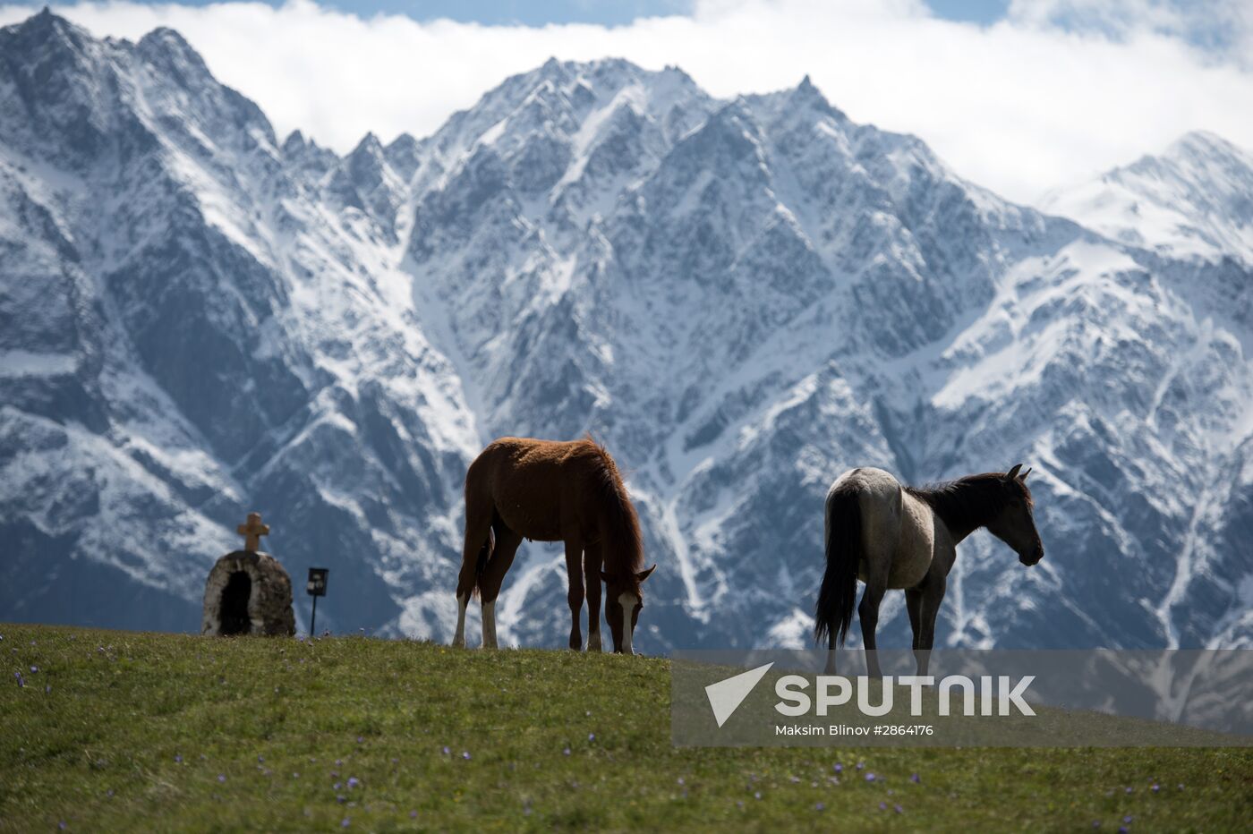 Countries of the world. Georgia