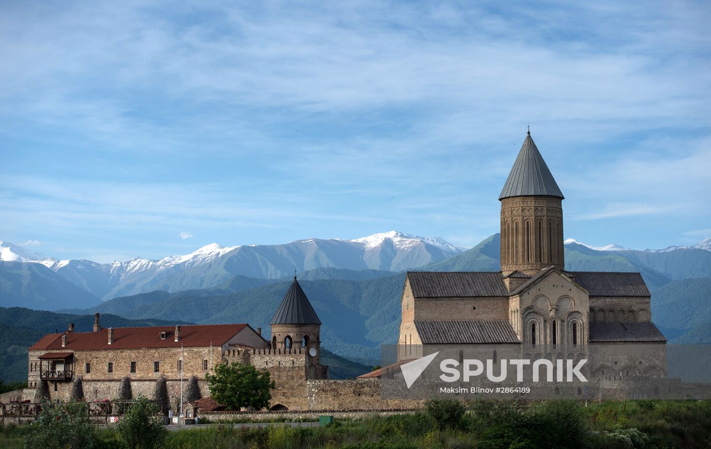 Countries of the world. Georgia