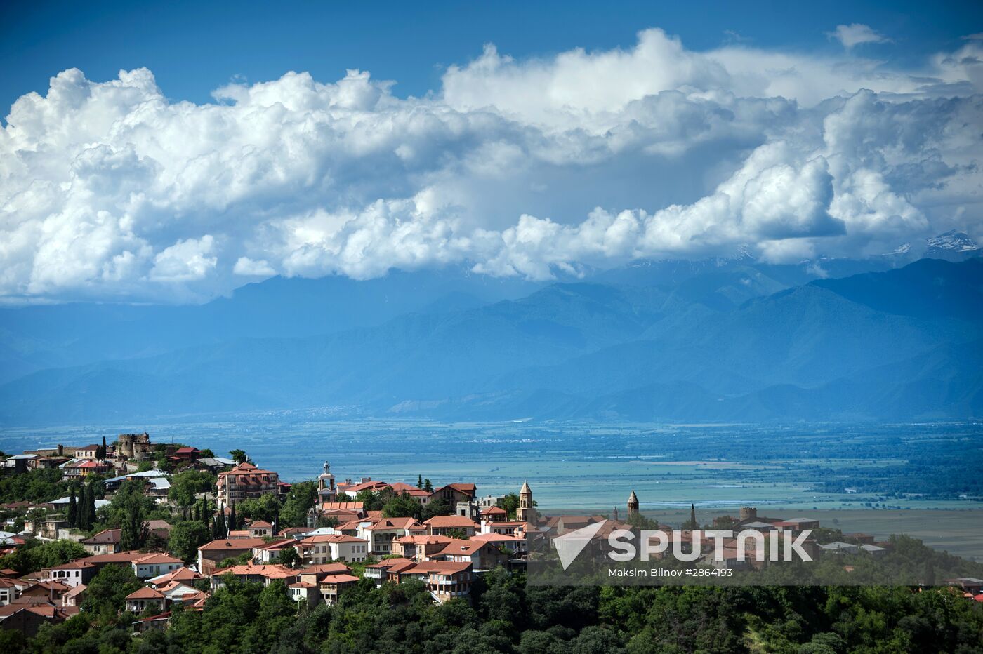 Countries of the world. Georgia