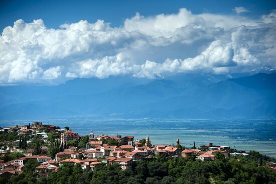 Countries of the world. Georgia