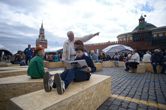 Red Square book festival. Day Three