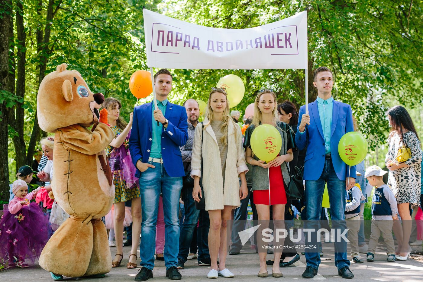 Ivanovo hosts Twins Parade