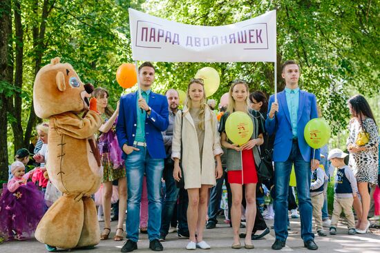 Ivanovo hosts Twins Parade