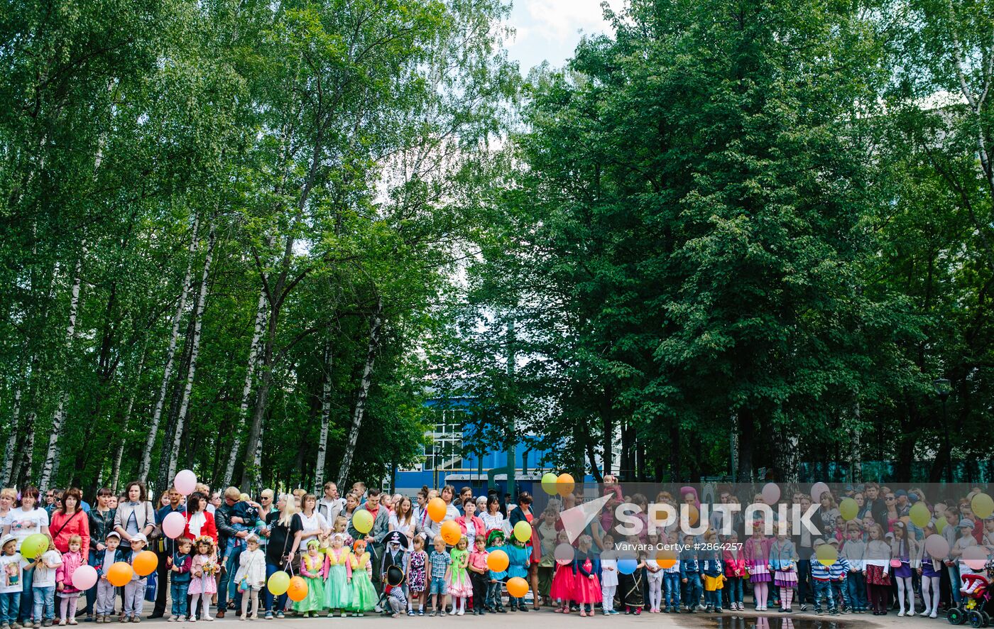 Ivanovo hosts Twins Parade