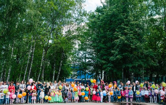 Ivanovo hosts Twins Parade