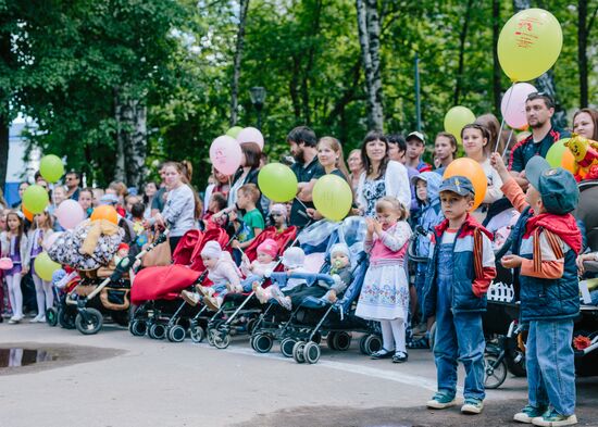 Ivanovo hosts Twins Parade