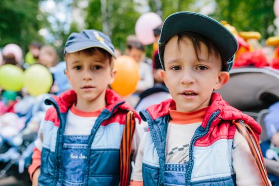 Ivanovo hosts Twins Parade