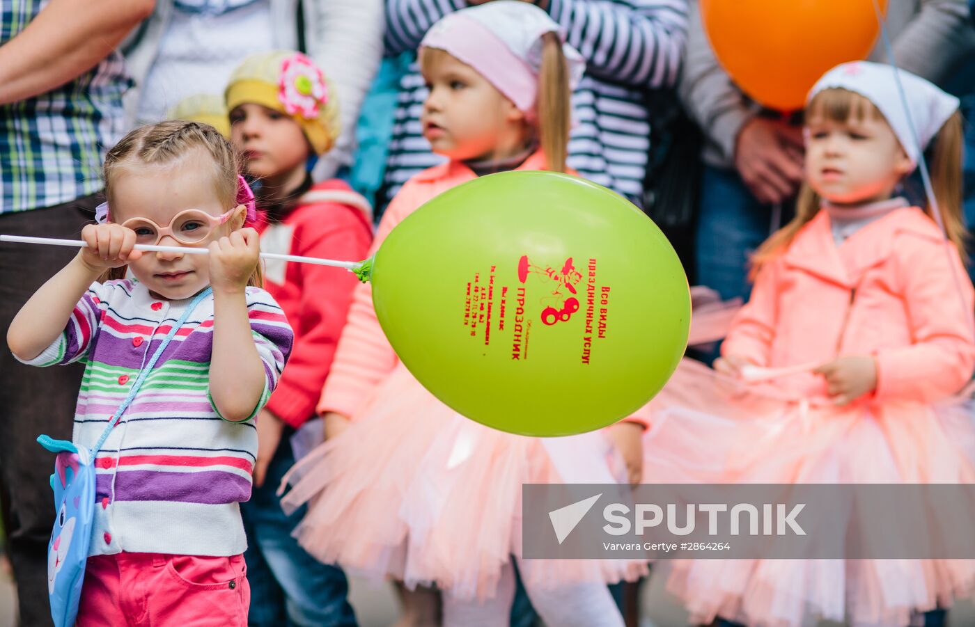 Ivanovo hosts Twins Parade