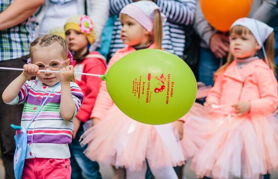 Ivanovo hosts Twins Parade