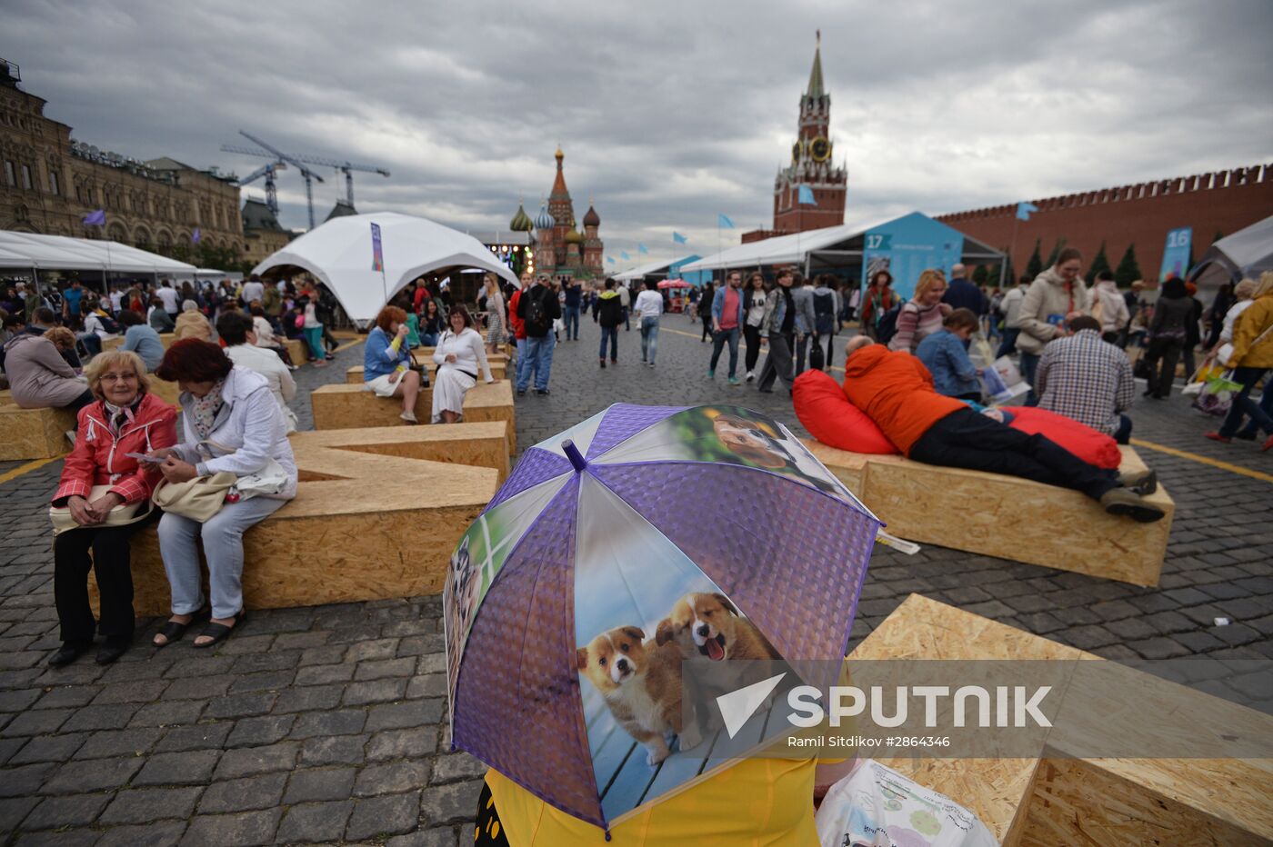 Moscow hosts "Red Square" book festival. Third day