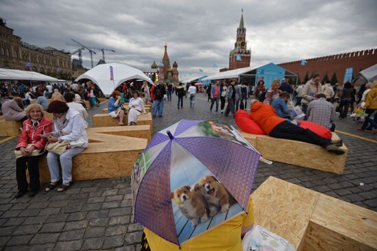 Moscow hosts "Red Square" book festival. Third day