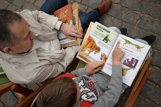 Moscow hosts "Red Square" book festival. Third day