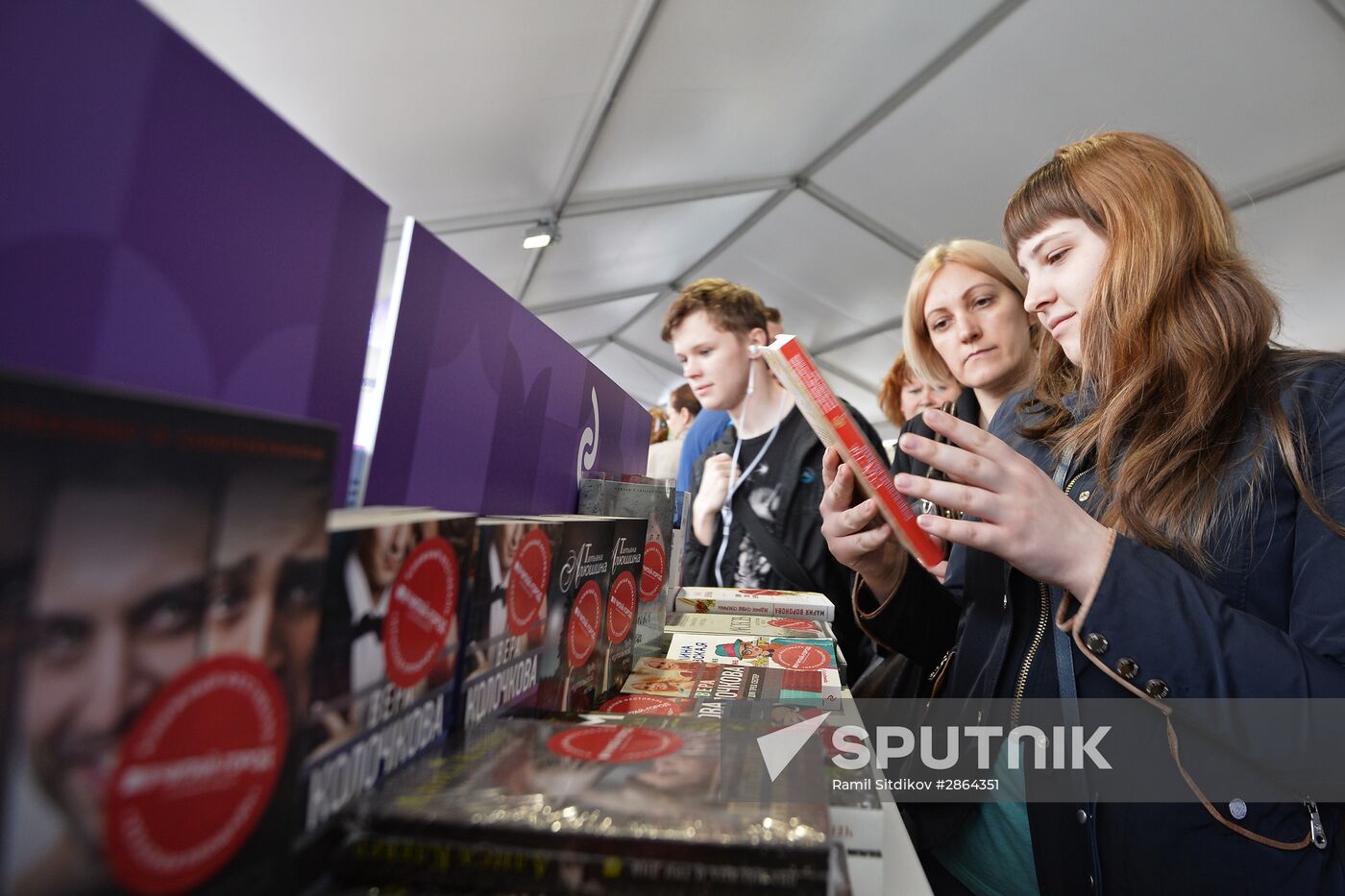Moscow hosts "Red Square" book festival. Third day