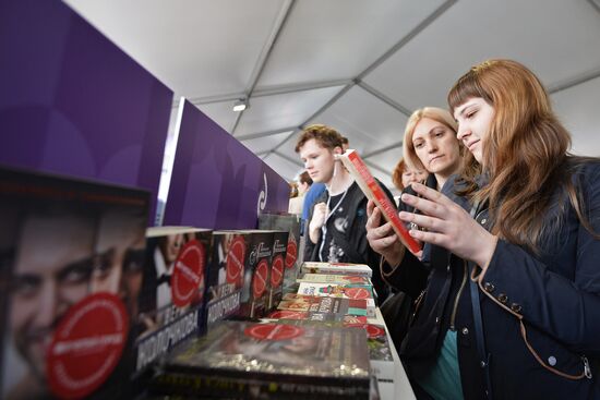 Moscow hosts "Red Square" book festival. Third day