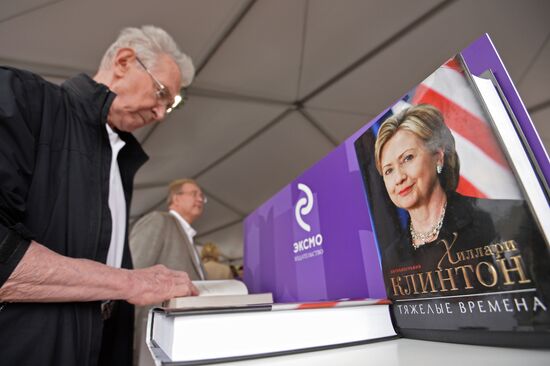 Moscow hosts "Red Square" book festival. Third day