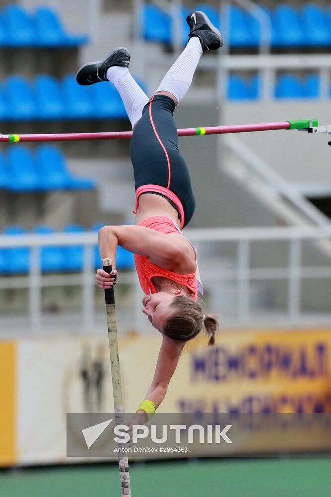 Athletics. Znamensky Memorial. Day Two