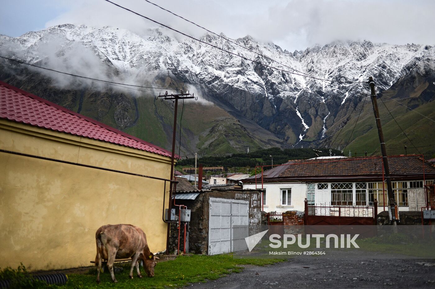 Countries of the world. Georgia