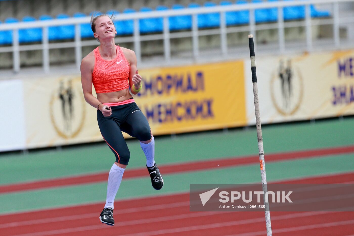 Athletics. Znamensky Memorial. Day Two