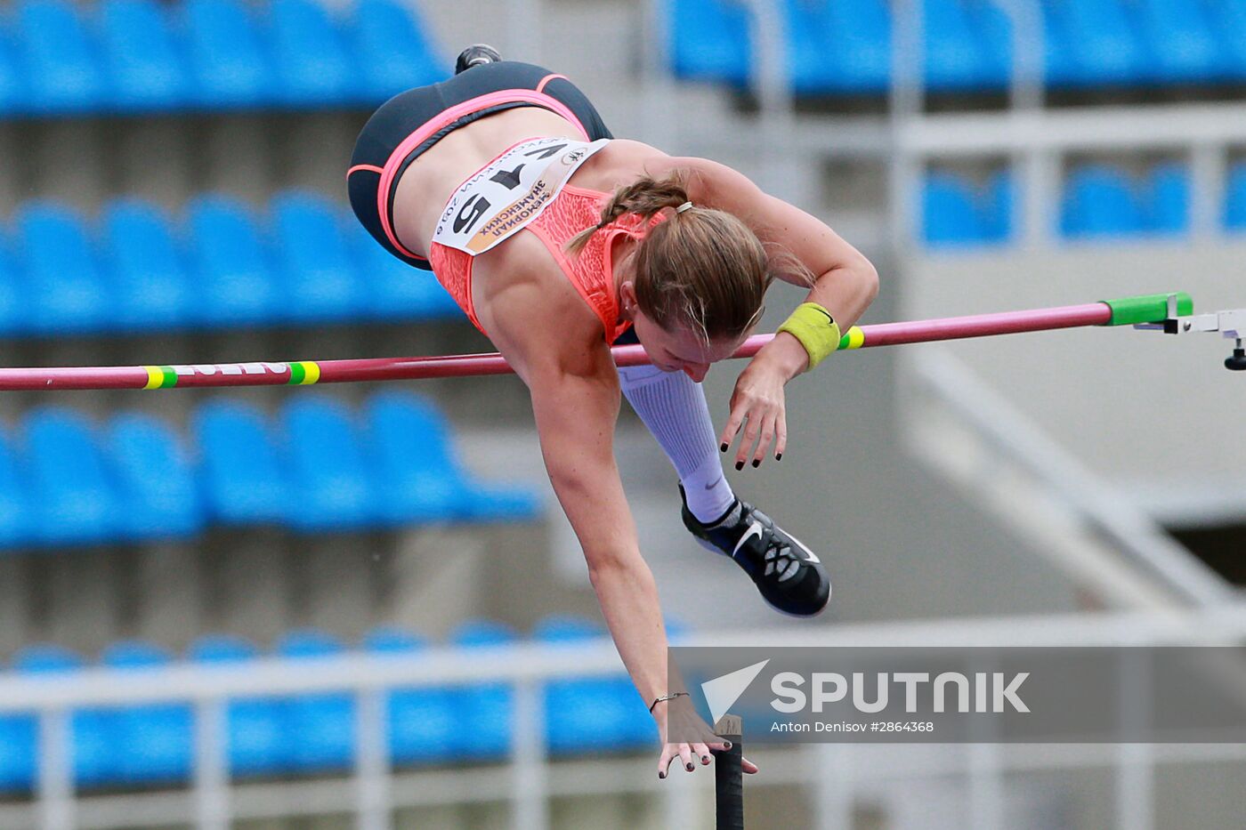 Athletics. Znamensky Memorial. Day Two