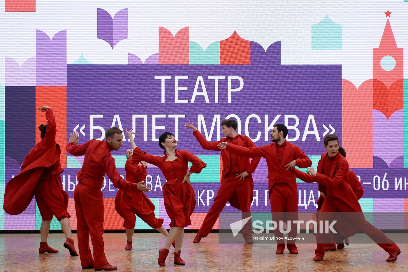 Red Square book festival. Day Three
