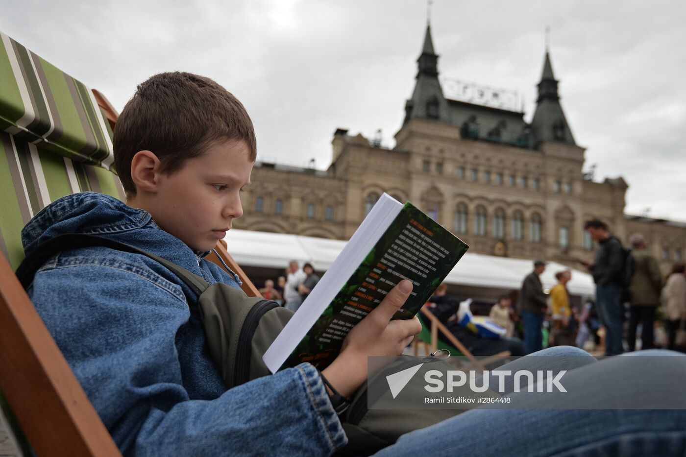 Moscow hosts "Red Square" book festival. Third day