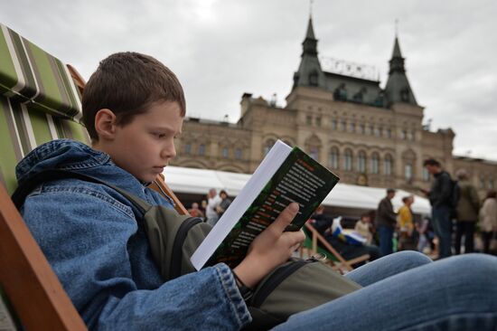 Moscow hosts "Red Square" book festival. Third day