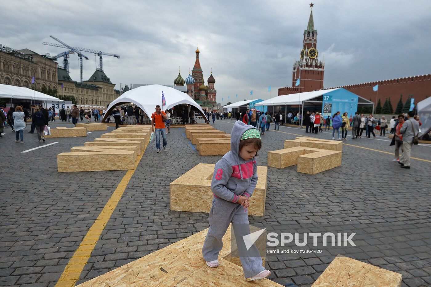 Moscow hosts "Red Square" book festival. Third day