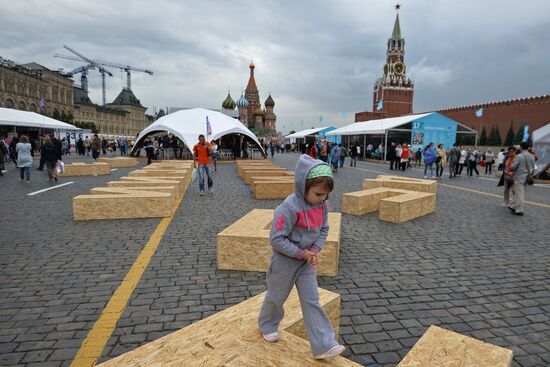 Moscow hosts "Red Square" book festival. Third day