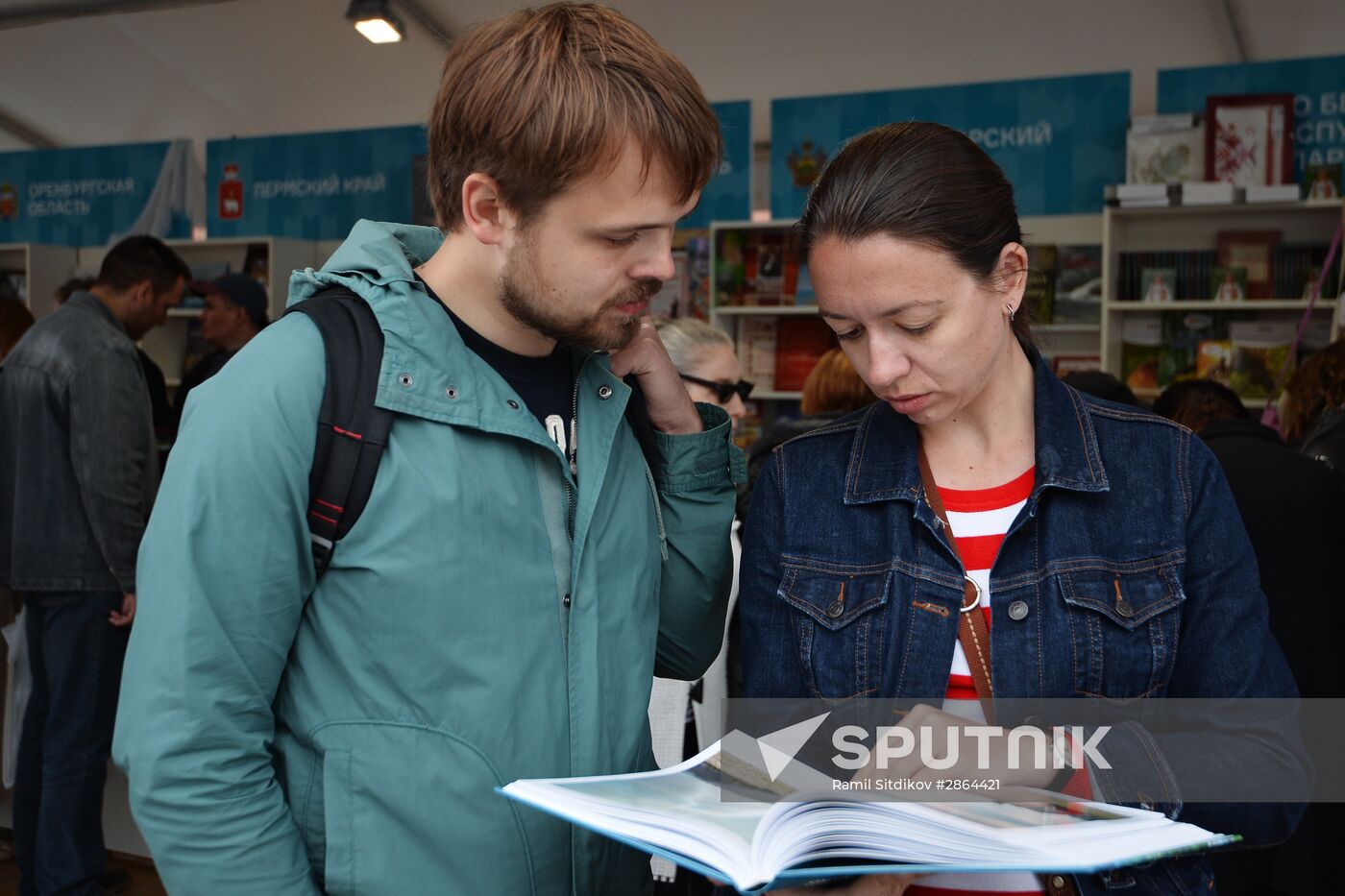 Moscow hosts "Red Square" book festival. Third day
