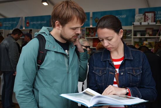 Moscow hosts "Red Square" book festival. Third day