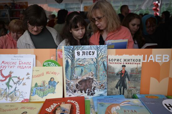 Red Square book festival. Day Three